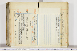 明い017010680003.jpg