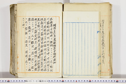 明い017010690004.jpg