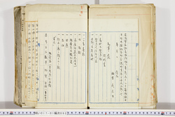 明い017010920005.jpg
