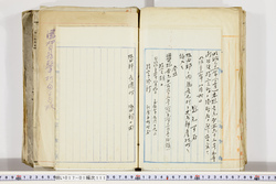 明い017011110002.jpg