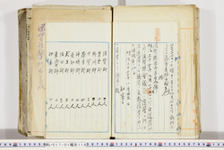明い017011190002.jpg