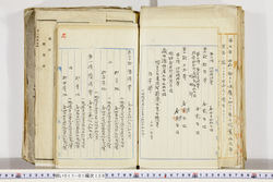 明い017011390003.jpg