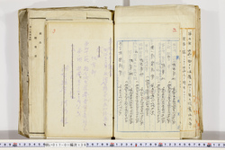 明い017011390004.jpg