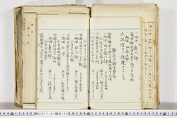 明い017011390017.jpg