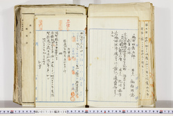 明い017011390018.jpg