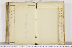 明い017011660021.jpg