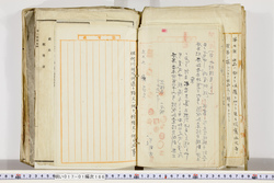 明い017011660027.jpg