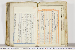 明い017012020005.jpg
