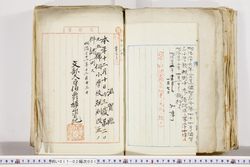 明い017020010002.jpg