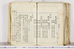 明い017020140003.jpg