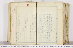 明い017020150014.jpg