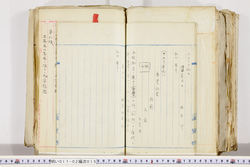 明い017020150015.jpg