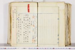 明い017020150016.jpg