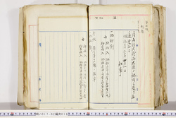 明い017020190002.jpg