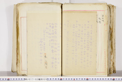 明い017020200004.jpg