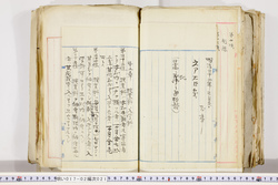 明い017020210003.jpg
