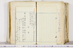 明い017020250002.jpg