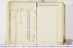 明い017020500007.jpg