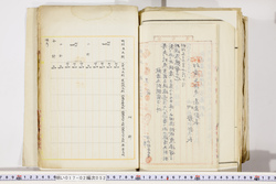 明い017020520012.jpg