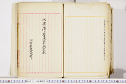 明い017020520013.jpg