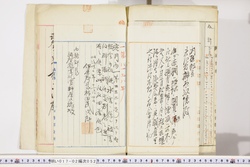 明い017020520037.jpg