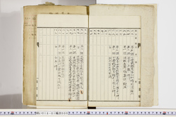 明い018010000006.jpg