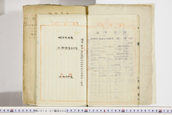 明い018010040003.jpg