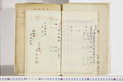 明い018010050005.jpg
