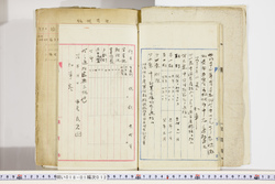 明い018010120002.jpg
