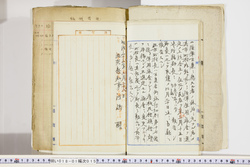 明い018010150002.jpg