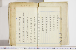 明い018010160011.jpg