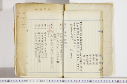 明い018010180002.jpg