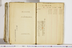 明い018010180005.jpg