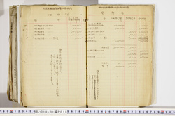 明い018010180006.jpg
