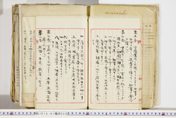 明い018010200006.jpg