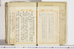 明い018010320008.jpg