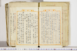明い018010320010.jpg