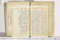 明い018010320011.jpg