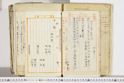 明い018010360002.jpg