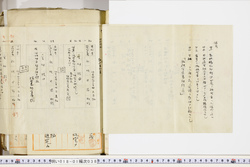 明い018010380006.jpg