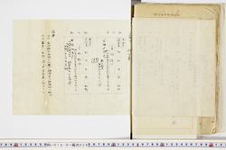 明い018010380009.jpg