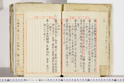 明い018010420005.jpg