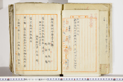 明い018010550002.jpg