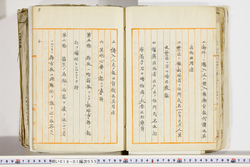 明い018010550005.jpg