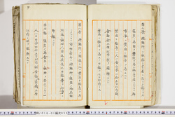 明い018010550007.jpg