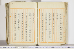 明い018010550009.jpg