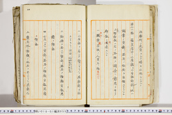 明い018010550010.jpg
