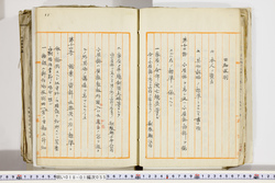 明い018010550011.jpg