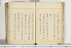 明い018010550012.jpg