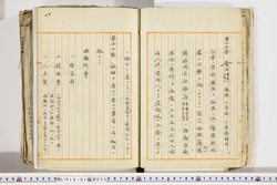 明い018010550013.jpg
